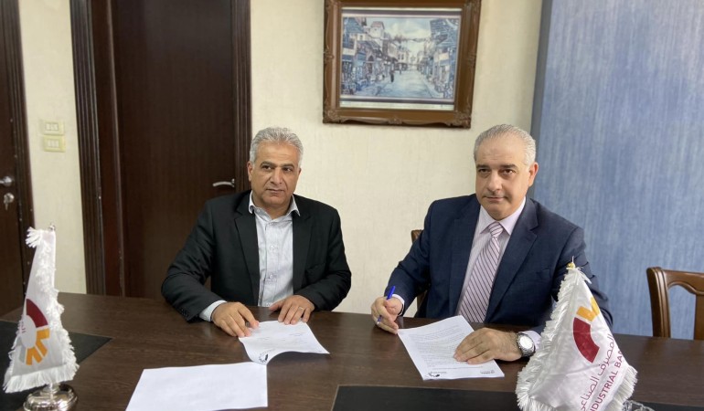 اتفاقية شراكة بين المصرف الصناعي ومركز بحوث الطاقة