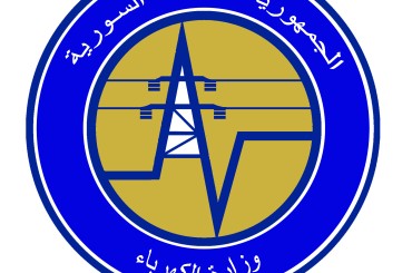 التعرفة الجديدة المطبقة بدءاً من 1/11/2021
