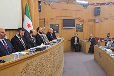 ورشة عمل حول مستقبل الاستثمار في قطاع الطاقة بحلب
